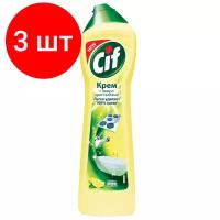 Крем Active Lemon Cif