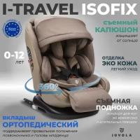 Автокресло Jovola I-Travel Isofix растущее, 0-36 кг, гр. 0,1,2,3, бежевый