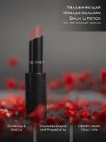 Rouge Bunny Rouge Помада-бальзам для губ увлажняющая Balm Lipstick Тон 106