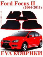 Eva (Эва Ева) коврики для FORD FOCUS 2/ Форд Фокус 2. Красный кант