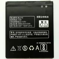 Аккумулятор для Lenovo BL210 (BL-210), A536, A606, A656, A766, S820, S650 2000mAh