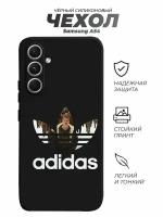 Чехол на Samsung A54, Слово Пацана Вова Адидас логотип