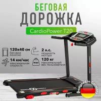 Беговая дорожка CardioPower T20