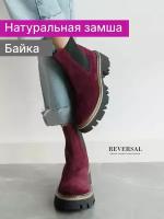 Ботинки челси Reversal, размер 39, бордовый, черный