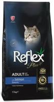 REFLEX PLUS Adult Cat Food Salmon 1,5 кг сухой корм для кошек с лососем
