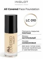 Тональный крем INGLOT плотный All covered LC 010