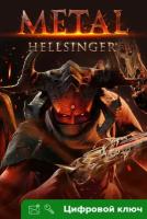 Ключ на Metal: Hellsinger [PC, Интерфейс на русском, Xbox X | S]