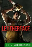 Ключ на Dead by Daylight: Leatherface™ [Xbox One, Xbox X | S]