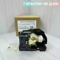 Ламповый модуль VT85LP для проектора NEC