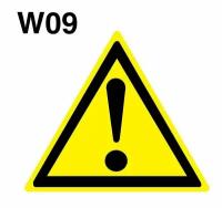 Предупреждающие знаки W09 Внимание опасность, прочие опасности ГОСТ 12.4.026-2015 150мм 1шт