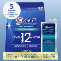 Crest 3D Whitestrips 1-Hour Express – Отбеливающие полоски для зубов (Новый)