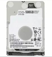 Жесткий диск Western Digital WD Black 500 ГБ WD5000LPSX