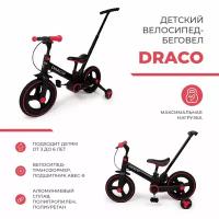 Велосипед двухколесный DRACO