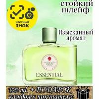 Туалетная вода Essential ENCHANTED SCENTS эсентиал, 125 мл