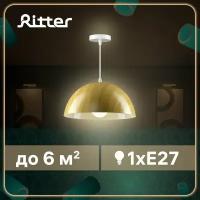 Подвесной светильник Ritter HALF-BALL 1xE27, дерево (матовый)