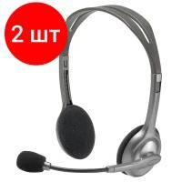 Комплект 2 штук, Гарнитура Logitech H110, накладные, темно-серый (981-000472) 2x mini jack