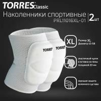 Наколенники спортивные TORRES Classic, белый,р.XL, PRL11016XL-01, нейлон, ПУ