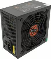 Блок питания Exegate ATX-850PPX 850W