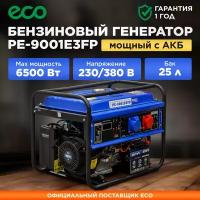 Генератор бензиновый ECO PE-9001E3FP