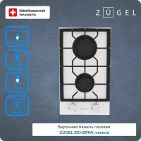 Варочная поверхность газовая ZUGEL ZGH291W