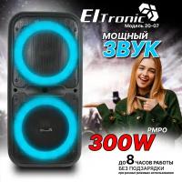 Колонка ELTRONIC 20-07 DANCE BOX 200 динамик 2шт/8" с TWS