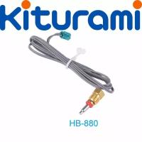 Датчик остаточного тепла HB-880 Kiturami Twin Alpha/World Alpha/Elsotherm 13-30 (S311300016)