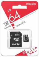 Карта памяти SmartBuy microSDXC 64 ГБ Class 10, R/W 20/17 МБ/с, адаптер на SD, 1 шт, черный