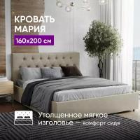 Кровать 160х200 c подъемным механизмом и местом для хранения Мария серо-бежевый