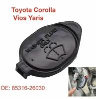 Крышка бачка омывателя Toyota 85316-26030 - Toyota арт. 8531626030