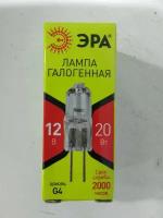 10шт Лампа галогенная ЭРА G4-JC-20W-12V G4 20Вт прозрачная