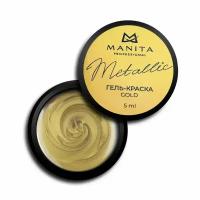 Manita Professional Гель-краска для ногтей с липким слоем / Metallic Gold, 5 мл
