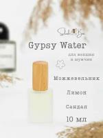 Gypsy Water духи стойкие