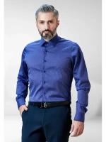 Рубашка мужская c длинный рукавом синяя в полоску размер XL
