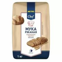 METRO Chef Мука ржаная обдирная, 1кг - 4 шт