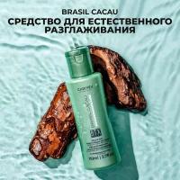 BTX VEGAN - Ботокс для волос "Естественное разглаживание" 110 мл