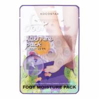 KOCOSTAR FOOT MOISTURE PACK PURPLE Увлажняющая маска-носочки для ног с экстрактом лаванды