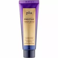 PLU Body Scrub Prestige Therapy Edition Увлажняющий скраб для тела с порошком из виноградных косточек и скорлупой грецкого ореха