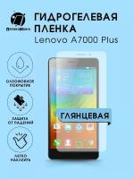 Гидрогелевая защитная пленка для смартфона Lenovo A7000 Plus