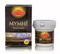 Мумиё алтайское натуральное, 50 г. Очищенное от примесей золотое