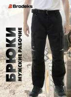 Брюки рабочие мужские спецодежда летние штаны роба спецовка строительная KS302, Brodeks