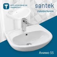 Раковина-умывальник Santek Анимо 55 отверстие под смеситель 1WH110502