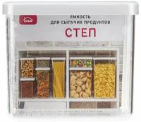 Емкость для сыпучих продуктов IDEA М 1297 белый 1,7 л