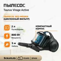 Пылесос Taurus Virage Active / мощность 800 Вт / нера-фильтр / пылесос без мешка / черно-синий