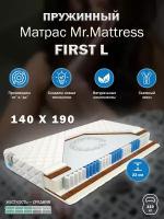 Матрас Mr. Mattress FIRST L 140x190