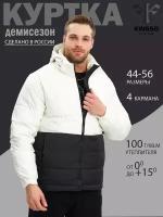 Куртка демисезонная KINGSO MENS, размер M, бело-черный, с капюшоном