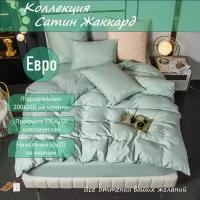 Постельное белье «Сатин Жаккард», Евро (нав. 50х70), бирюзовый