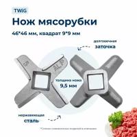 Нож для кухонного комбайна Philips 996500043315