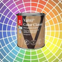 Лазурь Tikkurila Valtti Color Classic для деревянных фасадов 0.9 л