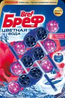 Туалетный блок Bref Color Aktiv Цветочная свежесть, 3 шт