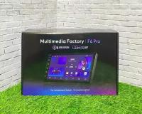 Автомагнитола Android Multimedia Factory F6 Pro 9 дюймов 2/32GB 9 дюймов